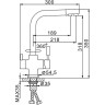 Смеситель для кухни FRAP H52 F4352-20 со встроенным фильтром (краном) под питьевую воду35мм бежевый