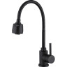 Смеситель для кухни FRAP F40993-6 с гибким изливом чёрный